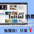 新澳门网站网址查找