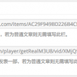 office2010官方免费版