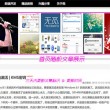 港澳旅游团报价港澳5日游 青岛